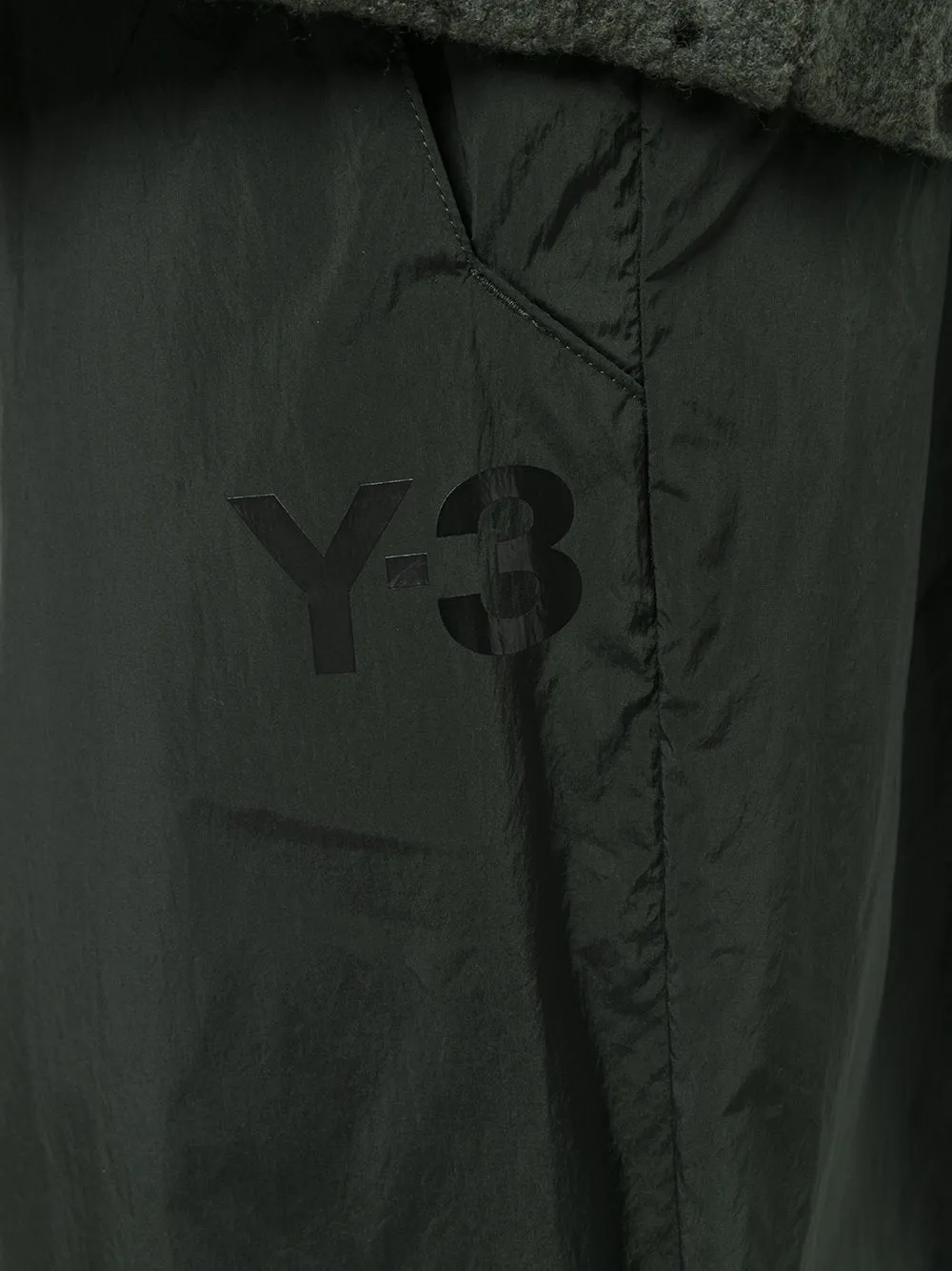 Nylon Rib Pant